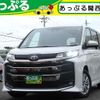 toyota noah 2023 CFJ1760771 image 1