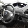 nissan serena 2013 -NISSAN--Serena HFC26-150648---NISSAN--Serena HFC26-150648- image 8