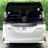 nissan serena 2018 -NISSAN--Serena DAA-HFC27--HFC27-009656---NISSAN--Serena DAA-HFC27--HFC27-009656- image 17