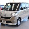 daihatsu move-canbus 2021 -DAIHATSU--Move Canbus 5BA-LA800S--LA800S-0280363---DAIHATSU--Move Canbus 5BA-LA800S--LA800S-0280363- image 1