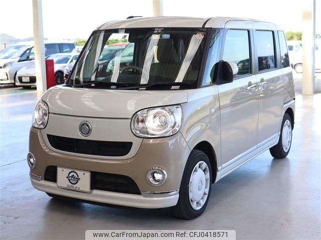 daihatsu move-canbus 2021 -DAIHATSU--Move Canbus 5BA-LA800S--LA800S-0280363---DAIHATSU--Move Canbus 5BA-LA800S--LA800S-0280363- image 1