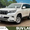 toyota land-cruiser-prado 2020 -TOYOTA--Land Cruiser Prado CBA-TRJ150W--TRJ150-0113790---TOYOTA--Land Cruiser Prado CBA-TRJ150W--TRJ150-0113790- image 1