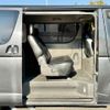 toyota hiace-van 2006 -TOYOTA 【横浜 400ﾕ4325】--Hiace Van CBF-TRH200V--TRH200-0044645---TOYOTA 【横浜 400ﾕ4325】--Hiace Van CBF-TRH200V--TRH200-0044645- image 18