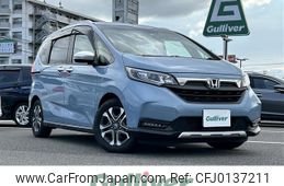 honda freed 2022 -HONDA--Freed 6BA-GB5--GB5-3194735---HONDA--Freed 6BA-GB5--GB5-3194735-