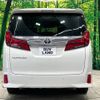 toyota alphard 2020 -TOYOTA--Alphard 3BA-AGH30W--AGH30-0310151---TOYOTA--Alphard 3BA-AGH30W--AGH30-0310151- image 17