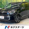 toyota sienta 2023 -TOYOTA--Sienta 6AA-MXPL10G--MXPL10-1060724---TOYOTA--Sienta 6AA-MXPL10G--MXPL10-1060724- image 1