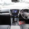 toyota alphard 2020 -TOYOTA 【盛岡 300ﾀ4533】--Alphard 3BA-AGH35W--AGH35-0041987---TOYOTA 【盛岡 300ﾀ4533】--Alphard 3BA-AGH35W--AGH35-0041987- image 16