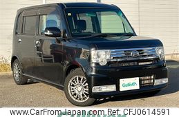 daihatsu move-conte 2014 -DAIHATSU--Move Conte DBA-L585S--L585S-0040094---DAIHATSU--Move Conte DBA-L585S--L585S-0040094-