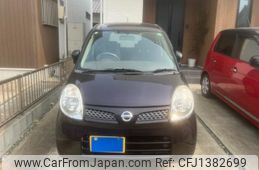 nissan moco 2009 -NISSAN--Moco DBA-MG22S--MG22S-330091---NISSAN--Moco DBA-MG22S--MG22S-330091-