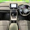 toyota rav4 2020 CFJ1635469 image 2