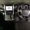 toyota vellfire 2012 -TOYOTA--Vellfire ANH20W-8255714---TOYOTA--Vellfire ANH20W-8255714- image 4