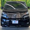 toyota vellfire 2008 -TOYOTA--Vellfire DBA-GGH20W--GGH20-8017379---TOYOTA--Vellfire DBA-GGH20W--GGH20-8017379- image 15