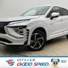 mitsubishi eclipse-cross 2021 -MITSUBISHI--Eclipse Cross 5LA-GL3W--GL3W-0306473---MITSUBISHI--Eclipse Cross 5LA-GL3W--GL3W-0306473- image 1