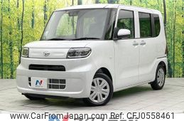 daihatsu tanto 2023 -DAIHATSU--Tanto 5BA-LA650S--LA650S-0282605---DAIHATSU--Tanto 5BA-LA650S--LA650S-0282605-