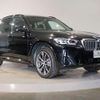 bmw x3 2022 quick_quick_3DA-UZ20_WBA16BZ000N148201 image 10