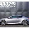 lexus rc 2015 -LEXUS 【名変中 】--Lexus RC AVC10--6002696---LEXUS 【名変中 】--Lexus RC AVC10--6002696- image 15