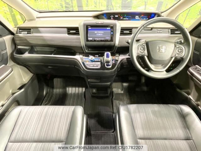 honda freed-hybrid 2016 CFJ1782207 image 2