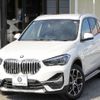 bmw x1 2020 CFJ1775973 image 1