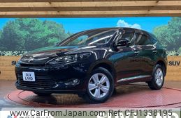toyota harrier 2014 -TOYOTA--Harrier DBA-ZSU65W--ZSU65-0004195---TOYOTA--Harrier DBA-ZSU65W--ZSU65-0004195-