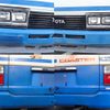 toyota coaster 1986 -TOYOTA--Coaster P-HB31--HB31-0000674---TOYOTA--Coaster P-HB31--HB31-0000674- image 15