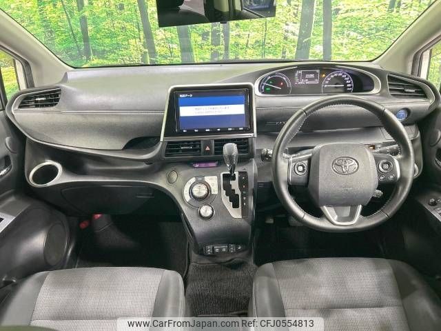 toyota sienta 2021 -TOYOTA--Sienta 6AA-NHP170G--NHP170-7235195---TOYOTA--Sienta 6AA-NHP170G--NHP170-7235195- image 2