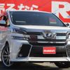 toyota vellfire 2015 quick_quick_AGH30W_AGH30-0028331 image 1