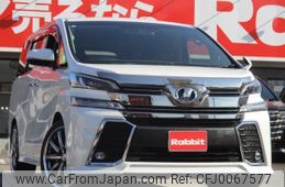 toyota vellfire 2015 quick_quick_AGH30W_AGH30-0028331