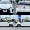 toyota prius 2015 CFJ1663464 image 8