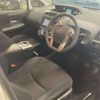 toyota prius-α 2020 -TOYOTA--Prius α 6AA-ZVW41W--ZVW41-0089441---TOYOTA--Prius α 6AA-ZVW41W--ZVW41-0089441- image 14