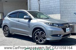 honda vezel 2014 -HONDA--VEZEL DAA-RU3--RU3-1020138---HONDA--VEZEL DAA-RU3--RU3-1020138-