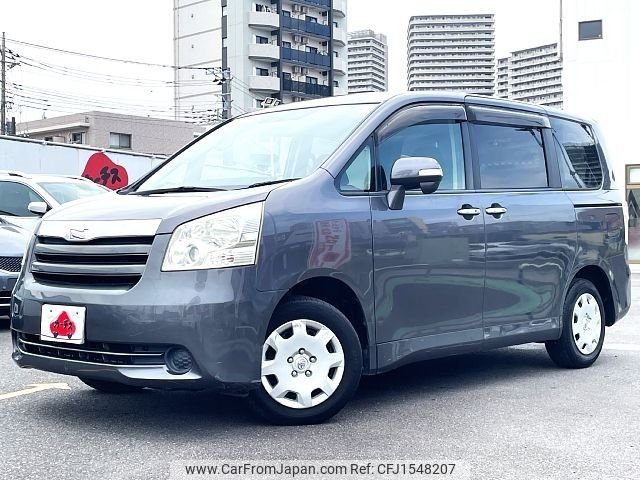 toyota noah 2010 CFJ1548207 image 1