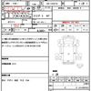 nissan vanette-truck 2008 CFJ1816638 image 20