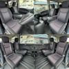 nissan serena 2012 CFJ1677169 image 4