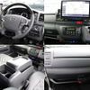 toyota hiace-van 2023 -TOYOTA--Hiace Van 3DF-GDH206V--GDH206-1088387---TOYOTA--Hiace Van 3DF-GDH206V--GDH206-1088387- image 4