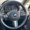 bmw 2-series 2018 quick_quick_2D15_WBA2D320905J59434 image 12