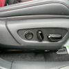 lexus rx 2023 CFJ1694885 image 15