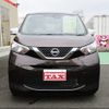 nissan dayz 2019 -NISSAN 【仙台 581ｴ2934】--DAYZ B43W--0001179---NISSAN 【仙台 581ｴ2934】--DAYZ B43W--0001179- image 13