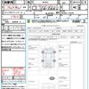 suzuki wagon-r 2020 quick_quick_MH85S_MH85S-116340 image 21