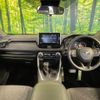 toyota rav4 2021 CFJ1599290 image 2