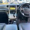 toyota vellfire 2014 quick_quick_DAA-ATH20W_ATH20-8041096 image 3