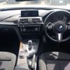 bmw 3-series 2017 -BMW 【和泉 301ゆ1762】--BMW 3 Series 8X20-WBA8X32040G443768---BMW 【和泉 301ゆ1762】--BMW 3 Series 8X20-WBA8X32040G443768- image 5