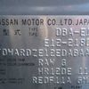 nissan note 2014 CFJ1868326 image 25