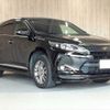 toyota harrier 2016 -TOYOTA--Harrier DBA-ZSU60W--ZSU60-0073409---TOYOTA--Harrier DBA-ZSU60W--ZSU60-0073409- image 16