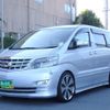 toyota alphard-v 2005 quick_quick_ANH15W_ANH15W-0029793 image 8