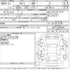 toyota corolla 2019 -TOYOTA--Corolla ZRE212-6001650---TOYOTA--Corolla ZRE212-6001650- image 3