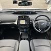 toyota prius 2021 CFJ1560348 image 16