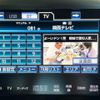 toyota crown 2014 -TOYOTA--Crown AWS210--AWS210-6078525---TOYOTA--Crown AWS210--AWS210-6078525- image 18