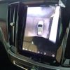 volvo v60 2024 CFJ1613394 image 15