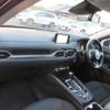 mazda cx-5 2018 504749-RAOID:13592 image 15