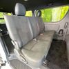 toyota regiusace-van 2019 -TOYOTA--Regius ace Van QDF-GDH201V--GDH201-1030418---TOYOTA--Regius ace Van QDF-GDH201V--GDH201-1030418- image 9